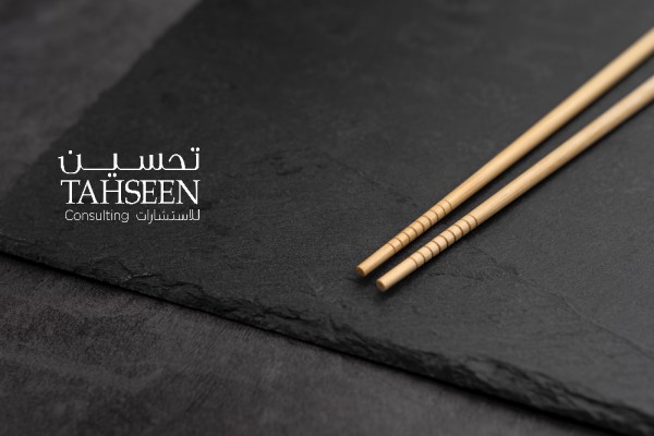Tahseen - Daily MENA Tech Policy Insight - June 2nd, 2021