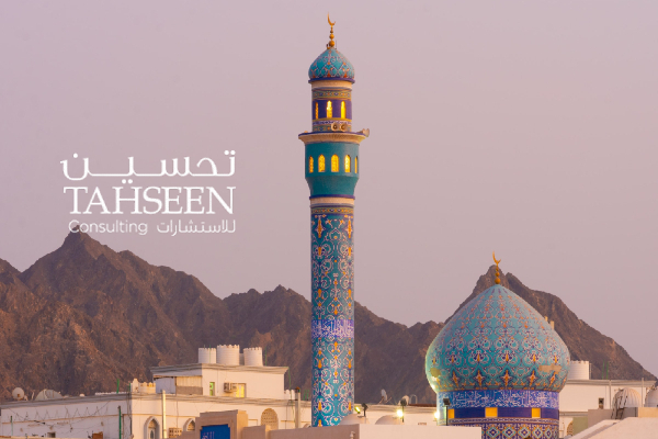 Tahseen - Daily MENA Tech Policy Insight - April 18th, 2025